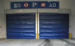 上海京晶地下車庫快速門的特性！